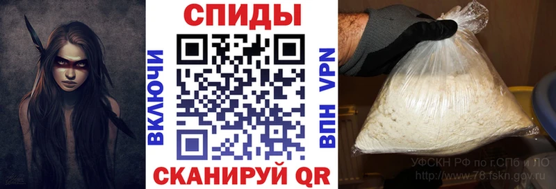 Amphetamine 98%  Купить закладки  Дальнегорск 