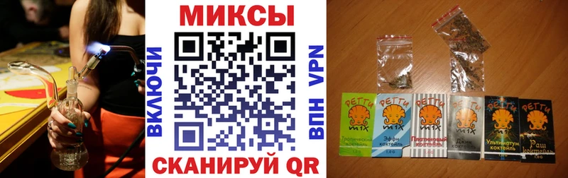 Купить где  Дальнегорск  Бутират вода 
