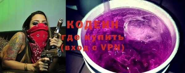 прущий лед Каменск-Шахтинский