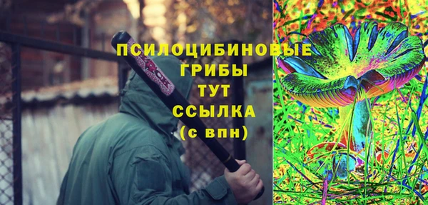 дистиллят марихуана Касимов