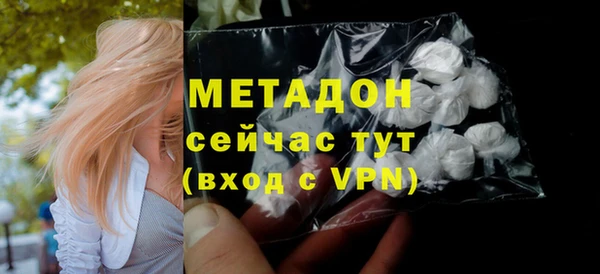 бутират Карталы