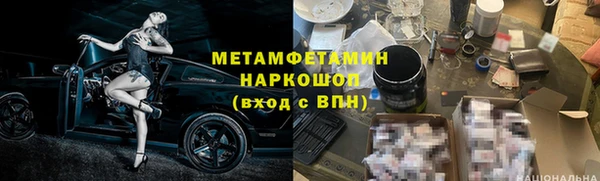 бутират Карталы