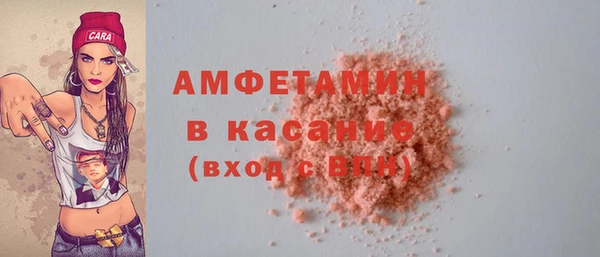 каннабис Каменка