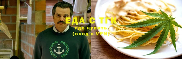 прущий лед Каменск-Шахтинский