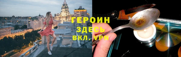 не бодяженный Карпинск