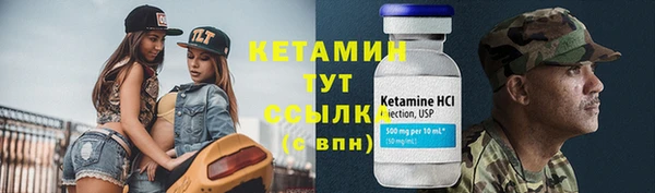 дистиллят марихуана Касимов