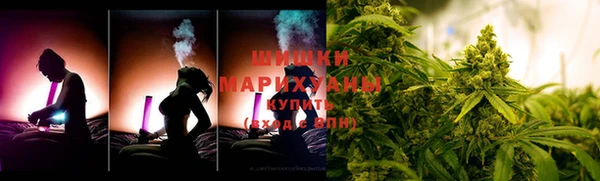 прущий лед Каменск-Шахтинский