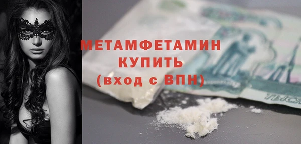 jwh Каменногорск