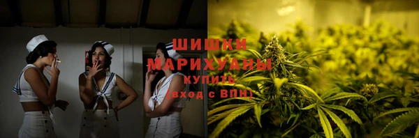 jwh Каменногорск