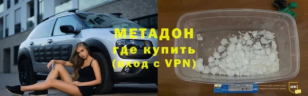 не бодяженный Карпинск