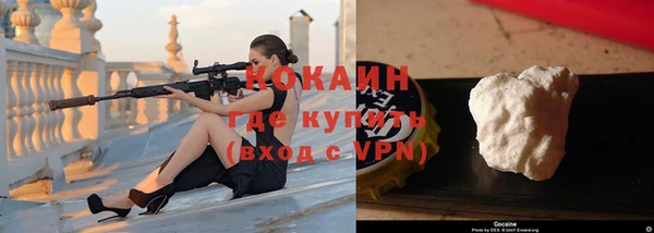 jwh Каменногорск