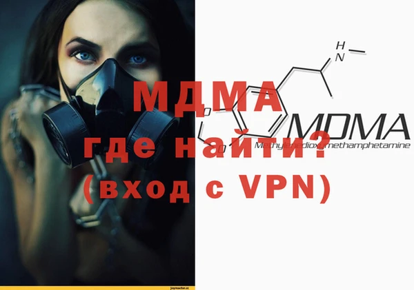 бутират Карталы