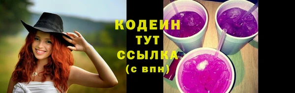 jwh Каменногорск