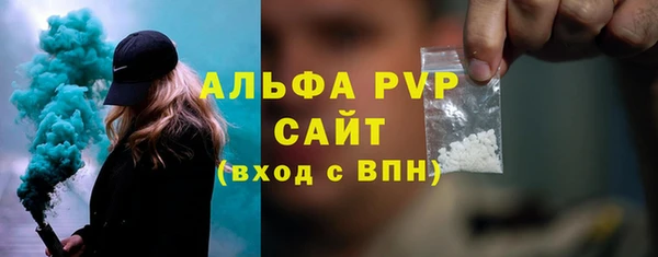 jwh Каменногорск