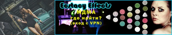 бутират Карталы