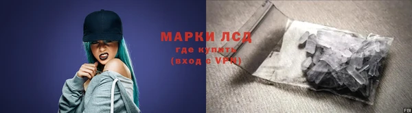 jwh Каменногорск