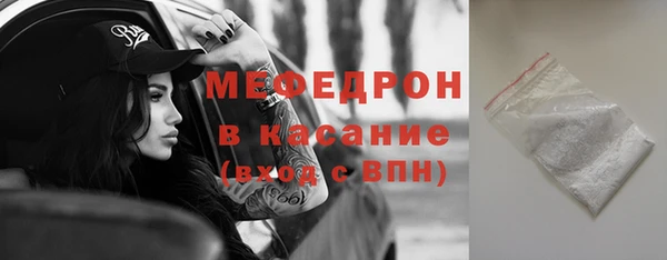 дистиллят марихуана Касимов