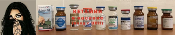 каннабис Каменка