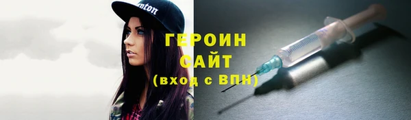 дистиллят марихуана Касимов