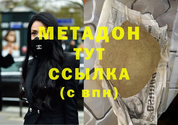 хмурый Сосновый Бор
