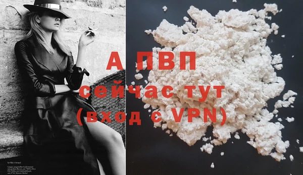 дистиллят марихуана Касимов