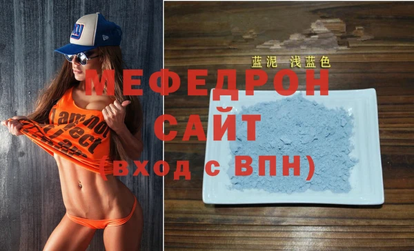jwh Каменногорск