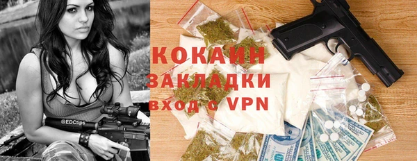 не бодяженный Карпинск