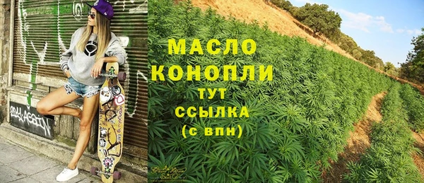 бутират Карталы
