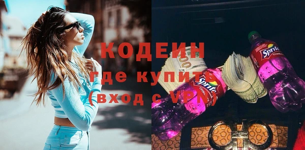 бутират Карталы