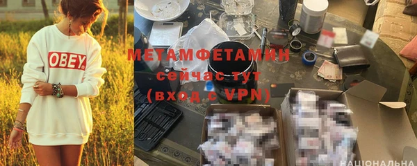 бутират Карталы