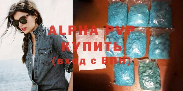 каннабис Каменка