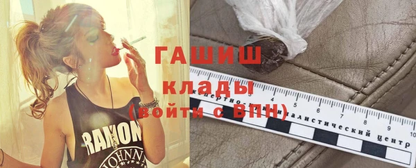 каннабис Каменка