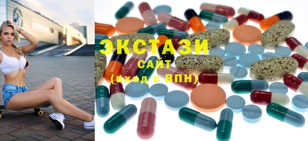 не бодяженный Карпинск