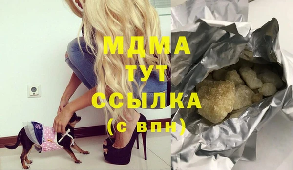 бутират Карталы