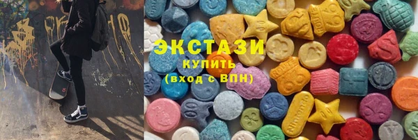 дистиллят марихуана Касимов
