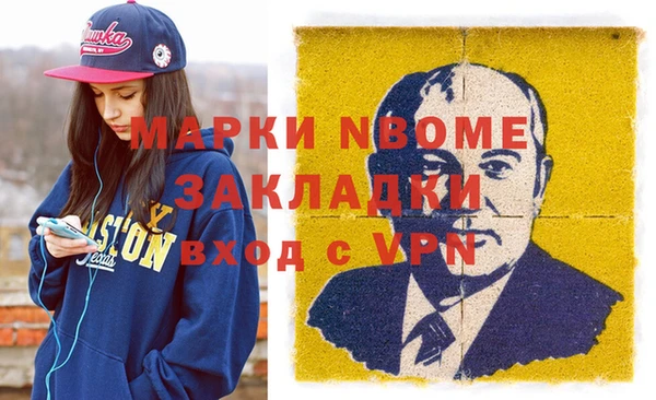 не бодяженный Карпинск