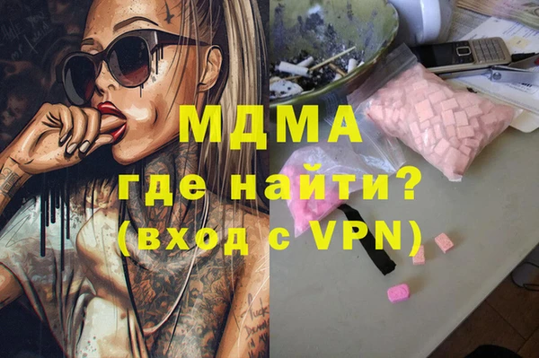 меф Снежинск