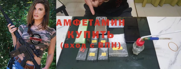 дистиллят марихуана Касимов