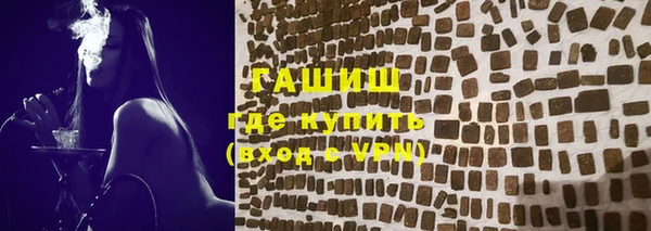 не бодяженный Карпинск