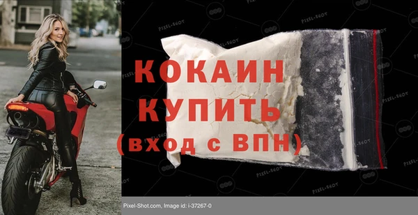 бутират Карталы