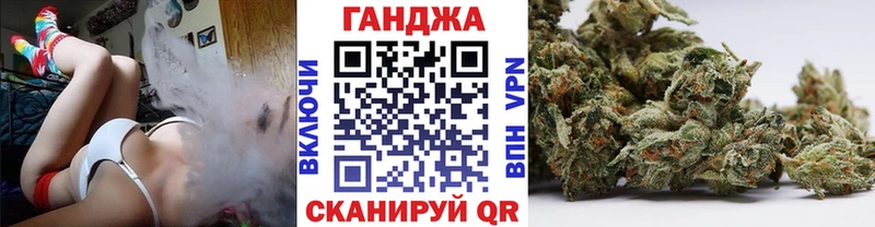 Купить где  Дальнегорск  Бошки марихуана индика 